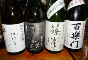 揃い踏み