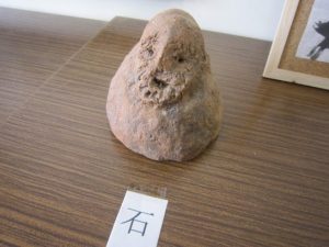 手びねりの仙人