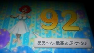 どっちがいいか?