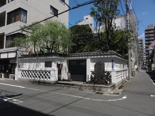 本所松坂町公園 吉良邸跡