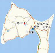 恐山　地図