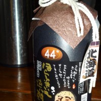 北焼酎