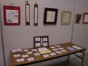 文化展１４秋　４