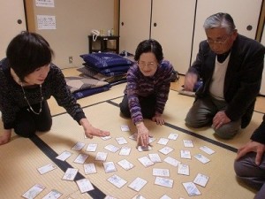 川マガ1月⑥ (1)