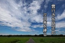 川柳漫遊記—勢藤潤川柳句集 楽天ブックス: 川柳漫遊記 - 勢藤潤川柳句集 - 勢藤潤