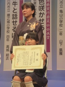 芽ちゃんと紅雀さん