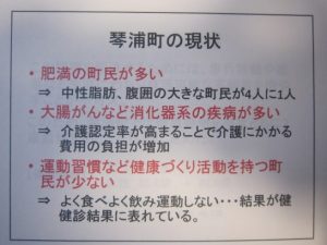 ぴったりで笑った