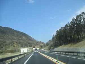 岩美道路