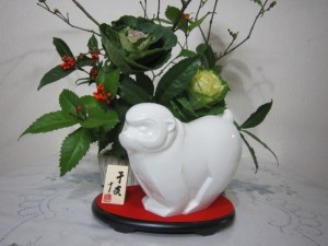 新年おめでとうございます！