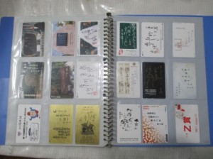 テレホンカード