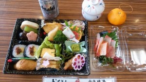 本日、昼ごはん