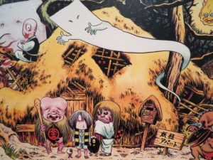 ようかい絵の①