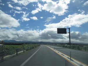 午後２時30分頃、快晴になってきた