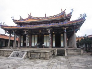 どこだった　１