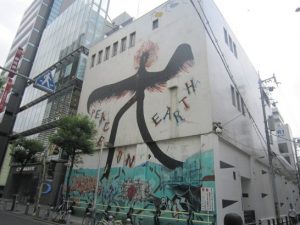 黒田征一郎壁画