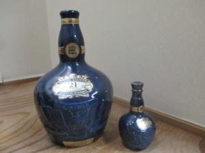 ロイヤルサルーと