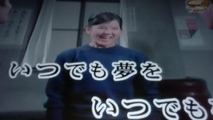 よしながさゆり