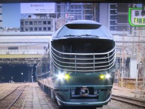 みずかぜ　その２