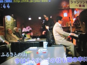 津軽弁シャンソン