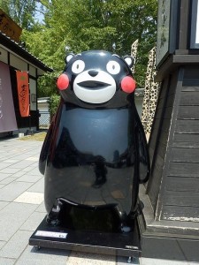 くまもん
