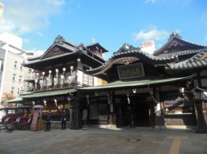 道後温泉DSCN7265_001