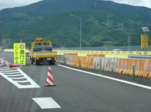 通行止めDSCN0547_001