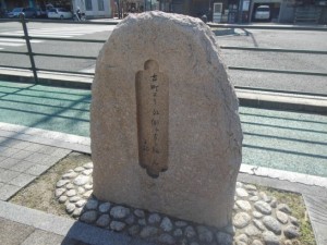 古町の句碑_001