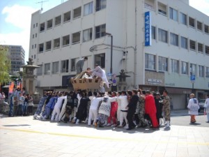 道後鉢合わせ_001