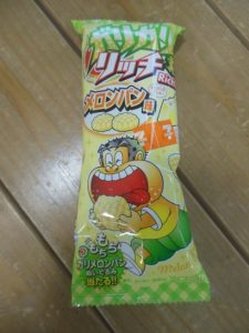 ガリガリメロンパン味_001