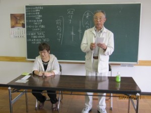 披講(由宇呆)IMG_0998