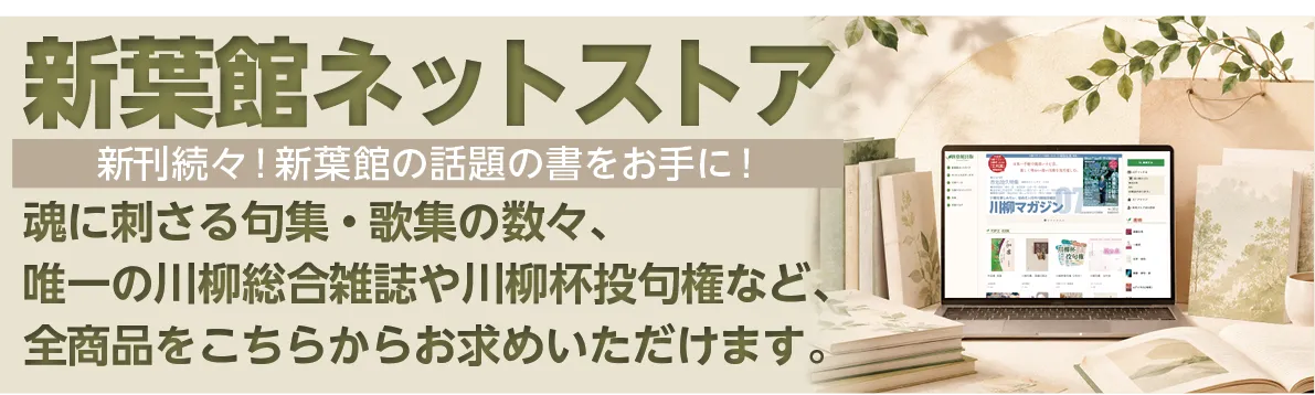 /shop/
