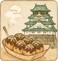 大阪句会