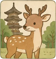 奈良句会